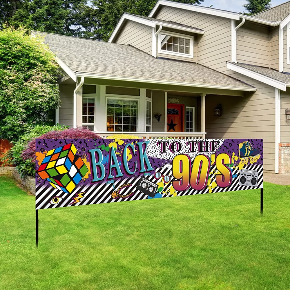 90's Movie Themed Party Decorations - Supplies - Ideas - Banner
